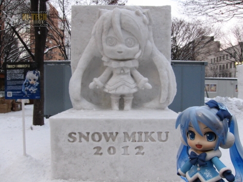 SNOW MIKU 2012 雪ミククエスト 完全レポート【Ｗｅｂ版】: HI-TECH CARROT